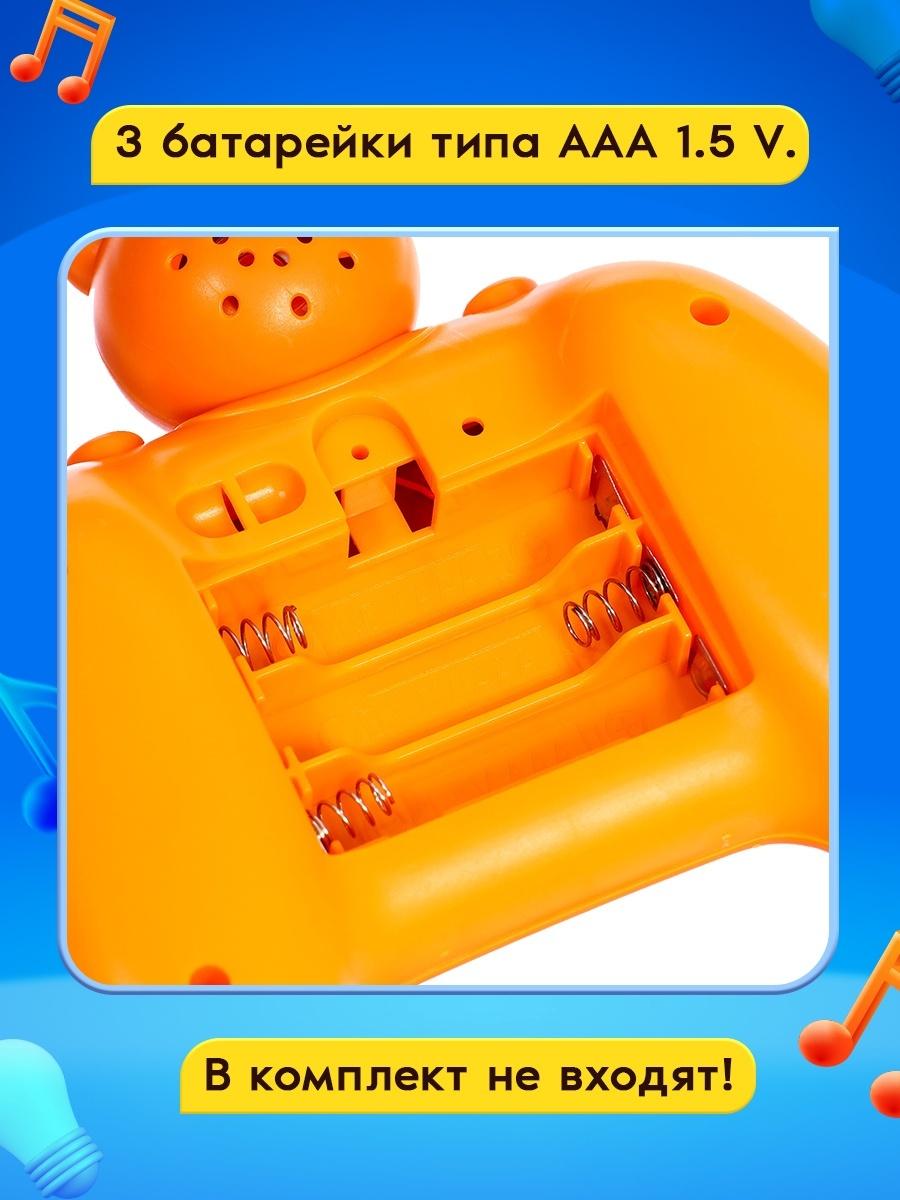 Настольная игра «Мемори-клик», 1-2 игрока, 4+