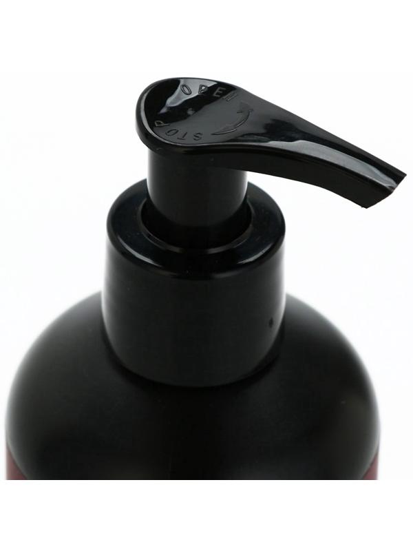 Крем для тела парфюмированный Black pepper, 300 мл, ULAB