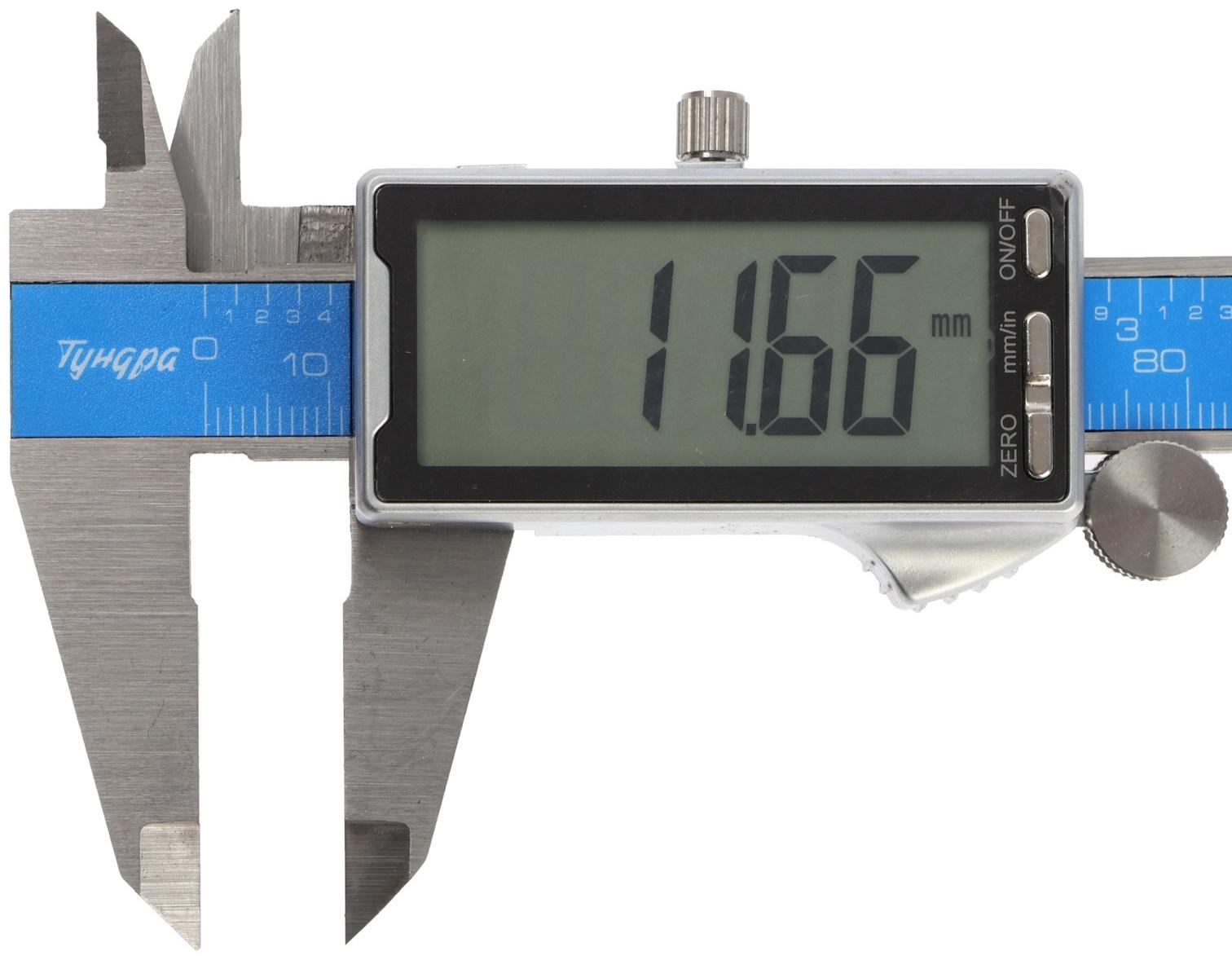 Штангенциркуль электронный ТУНДРА ПРОФИ, металлический, с глубиномером, 150 мм