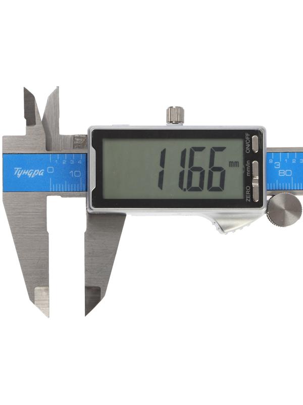 Штангенциркуль электронный ТУНДРА ПРОФИ, металлический, с глубиномером, 150 мм