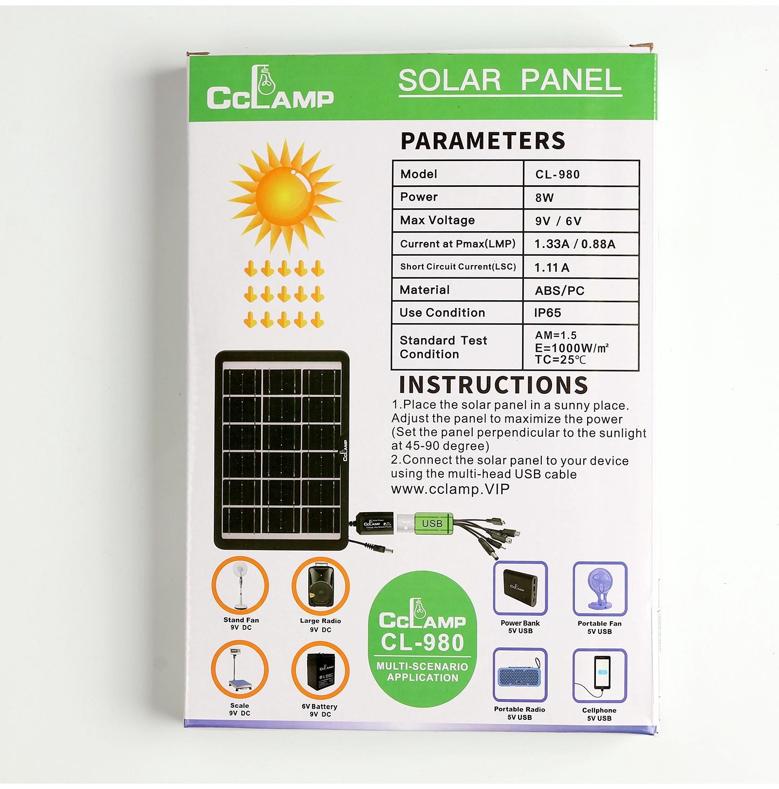 Солнечная панель для зарядки телефона и фонаря 8 Вт, 28 х 18,8 х 2 см