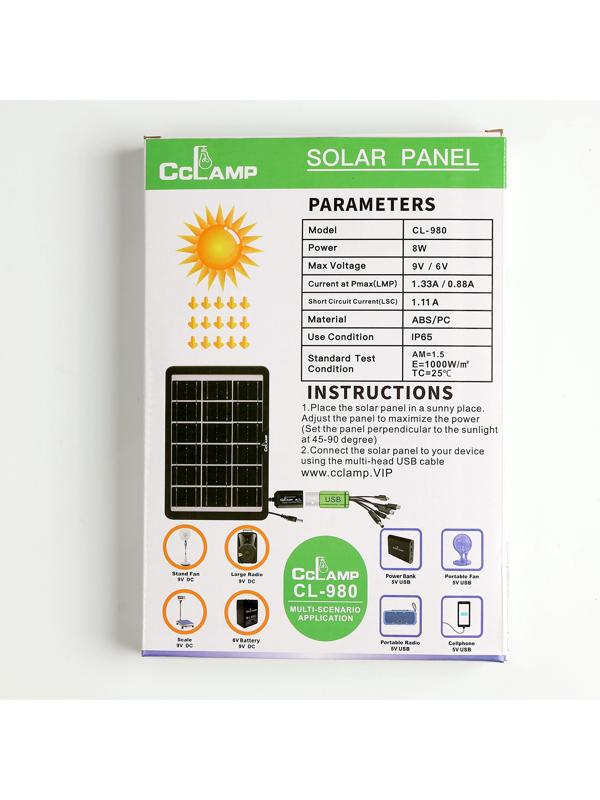 Солнечная панель для зарядки телефона и фонаря 8 Вт, 28 х 18,8 х 2 см
