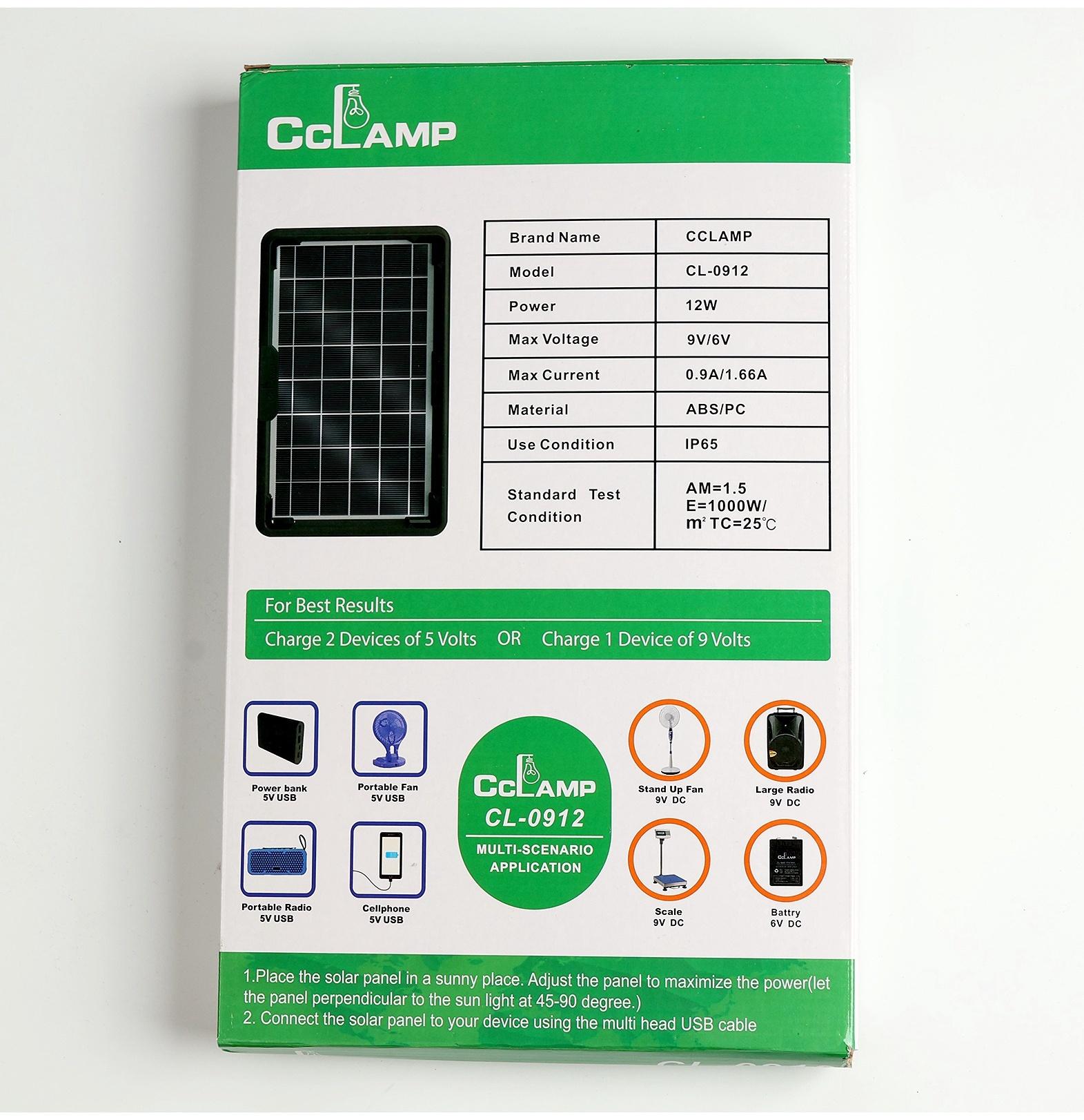 Солнечная панель для зарядки телефона и фонаря 12 Вт, 34.7 х 22.5 х 2 см