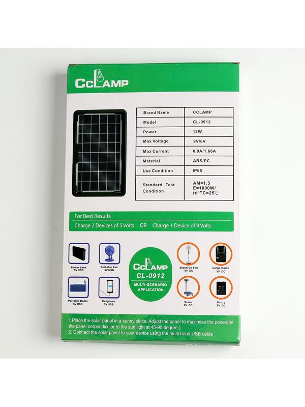 Солнечная панель для зарядки телефона и фонаря 12 Вт, 34.7 х 22.5 х 2 см