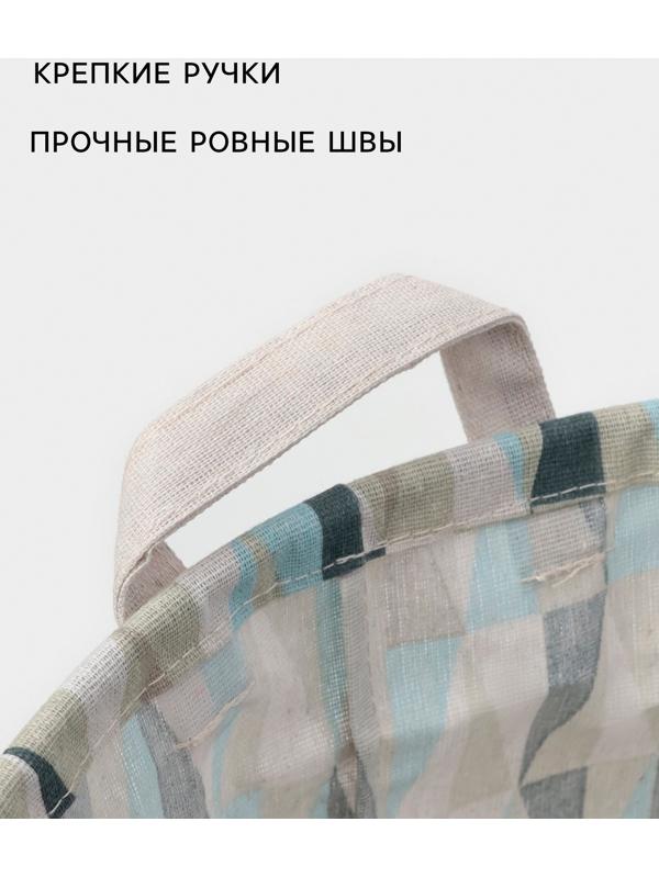 Корзина для белья Доляна «Веточка», 40×50 см