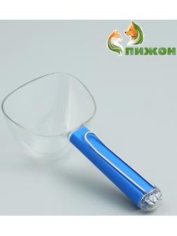 Совок для корма с мерной шкалой и прищепкой, 19 х 9,5 х 7 см, серо-синий