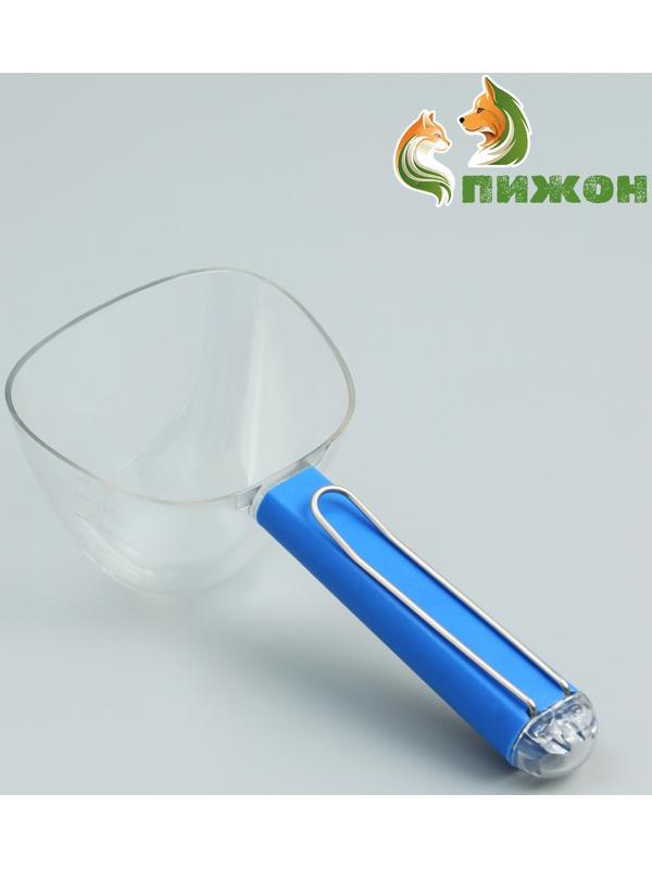 Совок для корма с мерной шкалой и прищепкой, 19 х 9,5 х 7 см, серо-синий