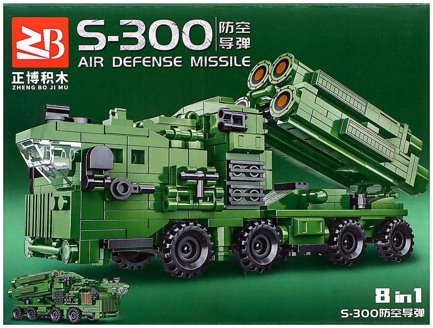 Конструктор блочный для мальчиков Армия «Военная техника. Грузовик», 91 деталь