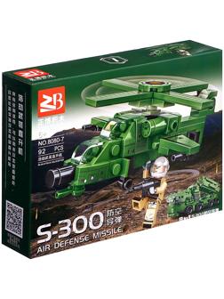 Конструктор блочный для мальчиков Армия «Военная техника. Вертолёт», 92 детали