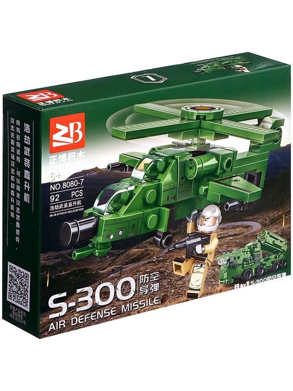 Конструктор блочный для мальчиков Армия «Военная техника. Вертолёт», 92 детали