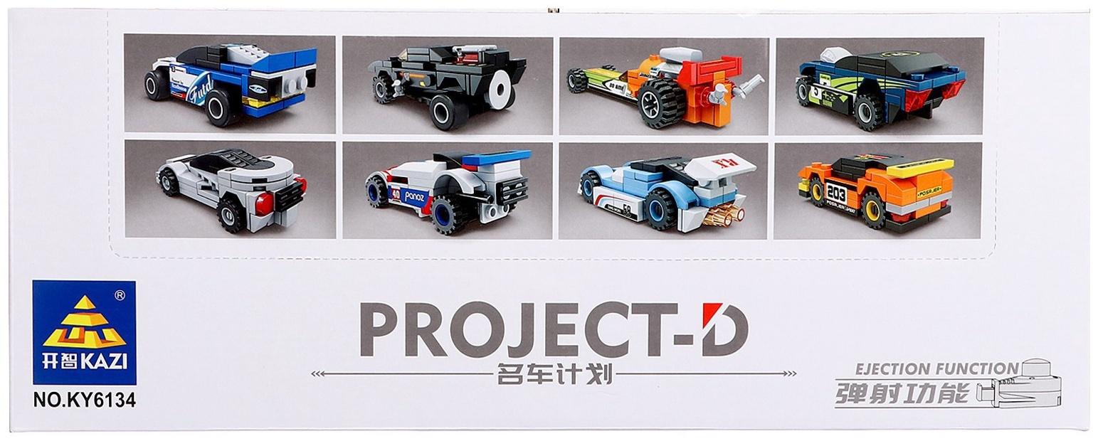 Конструктор блочный Гонка «Мощные моторы. Молния», 51 деталь