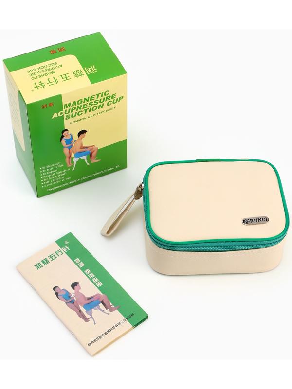 Набор вакуумных массажеров с магнитами 12 шт