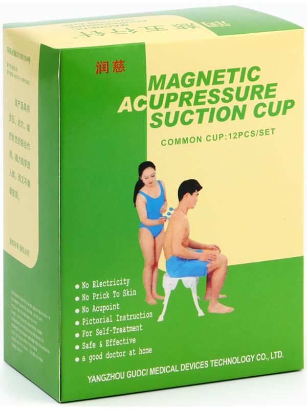 Набор вакуумных массажеров с магнитами 12 шт