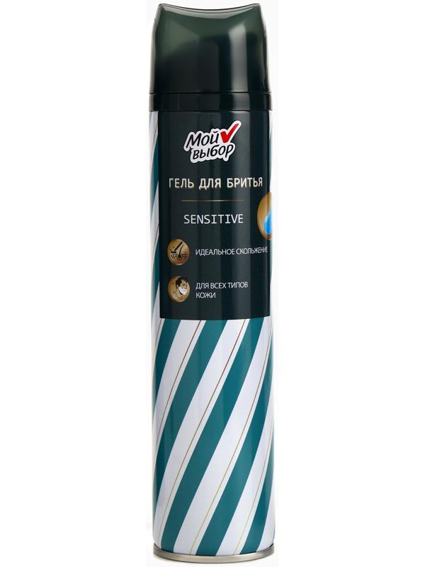 Гель для бритья Мой выбор Sensetive для всех типов кожи 240 мл