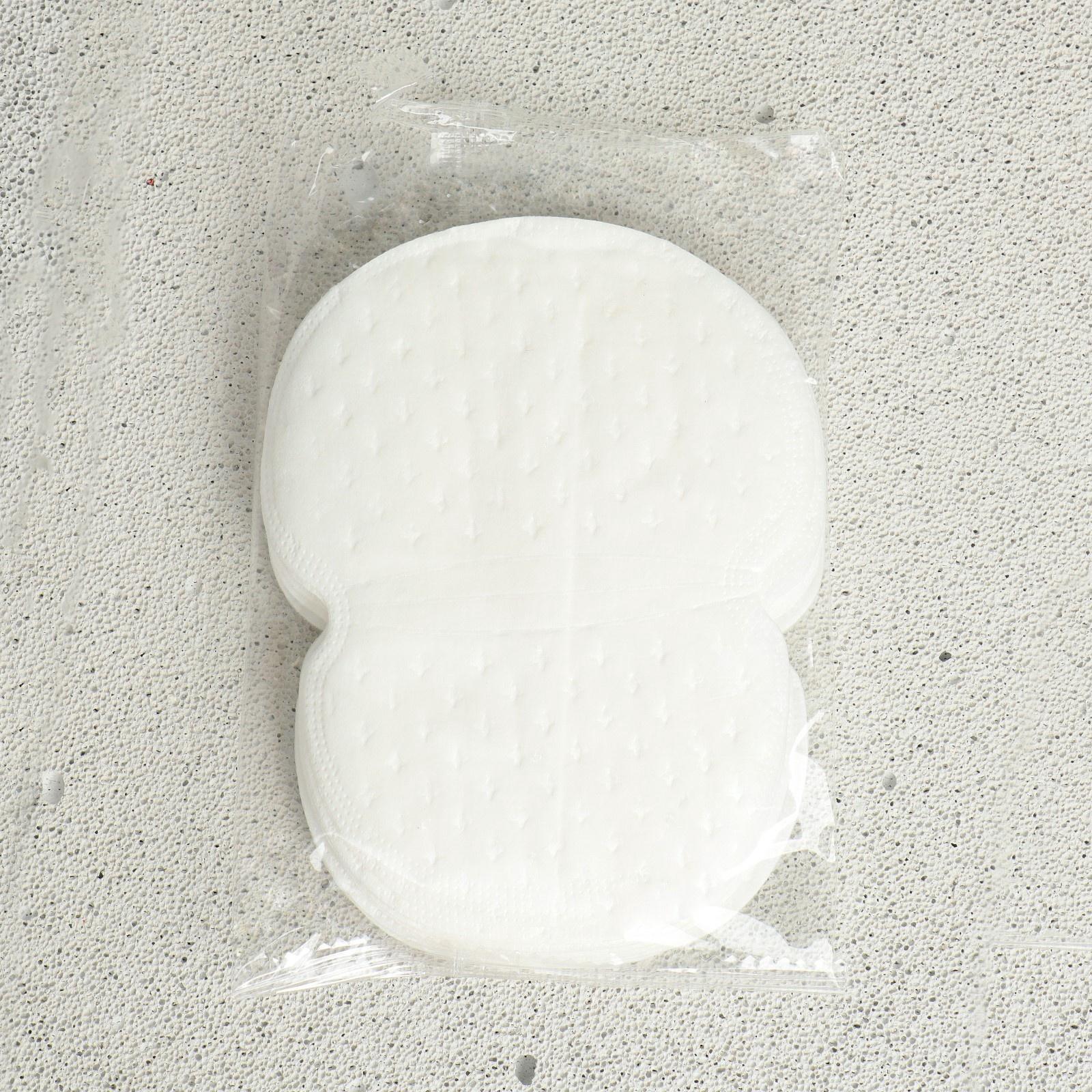 Вкладыши от пота, набор 10 штук