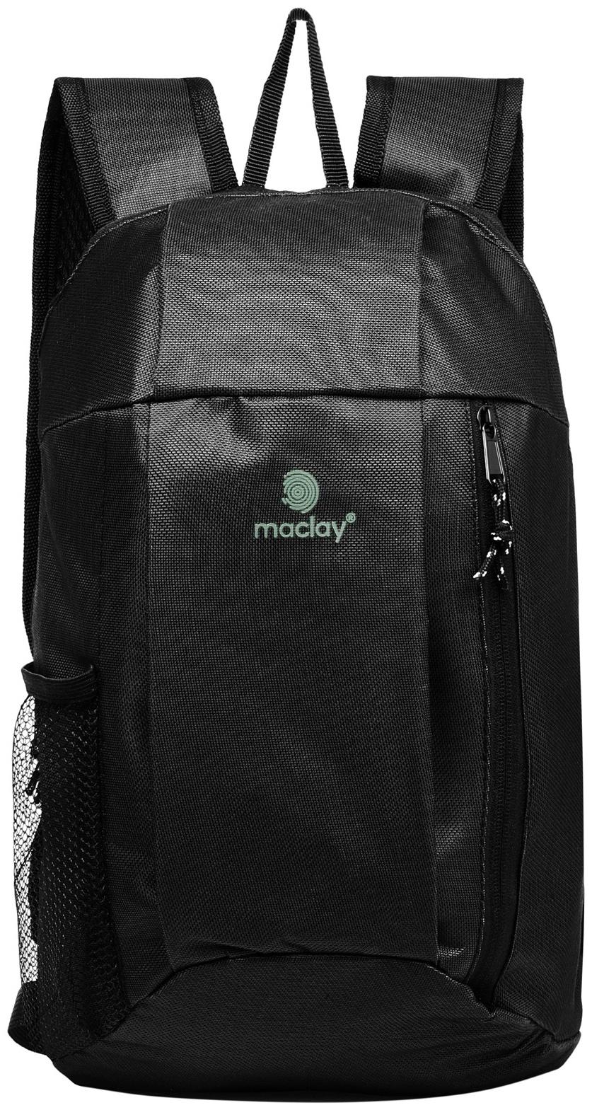 Рюкзак туристический Maclay, 10 литров, черный