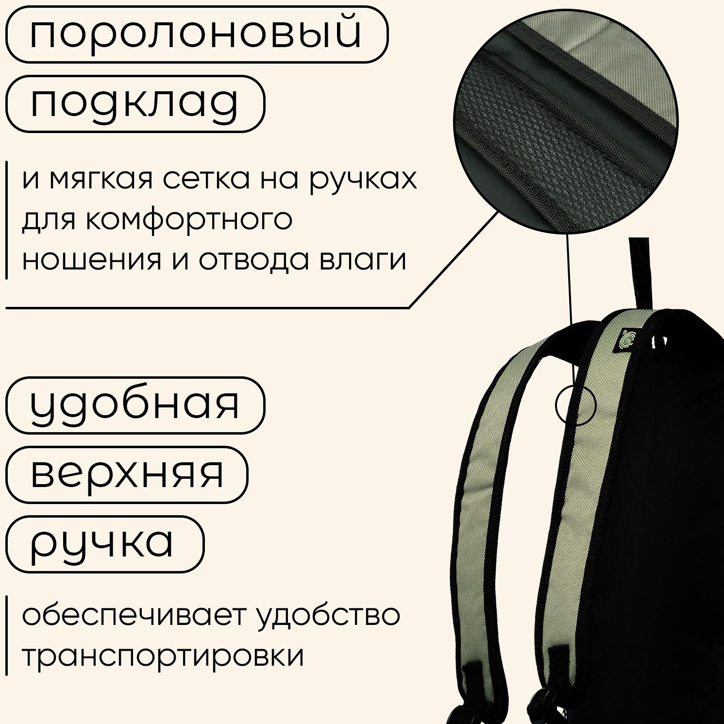 Рюкзак туристический Maclay, 10 литров, зелёный