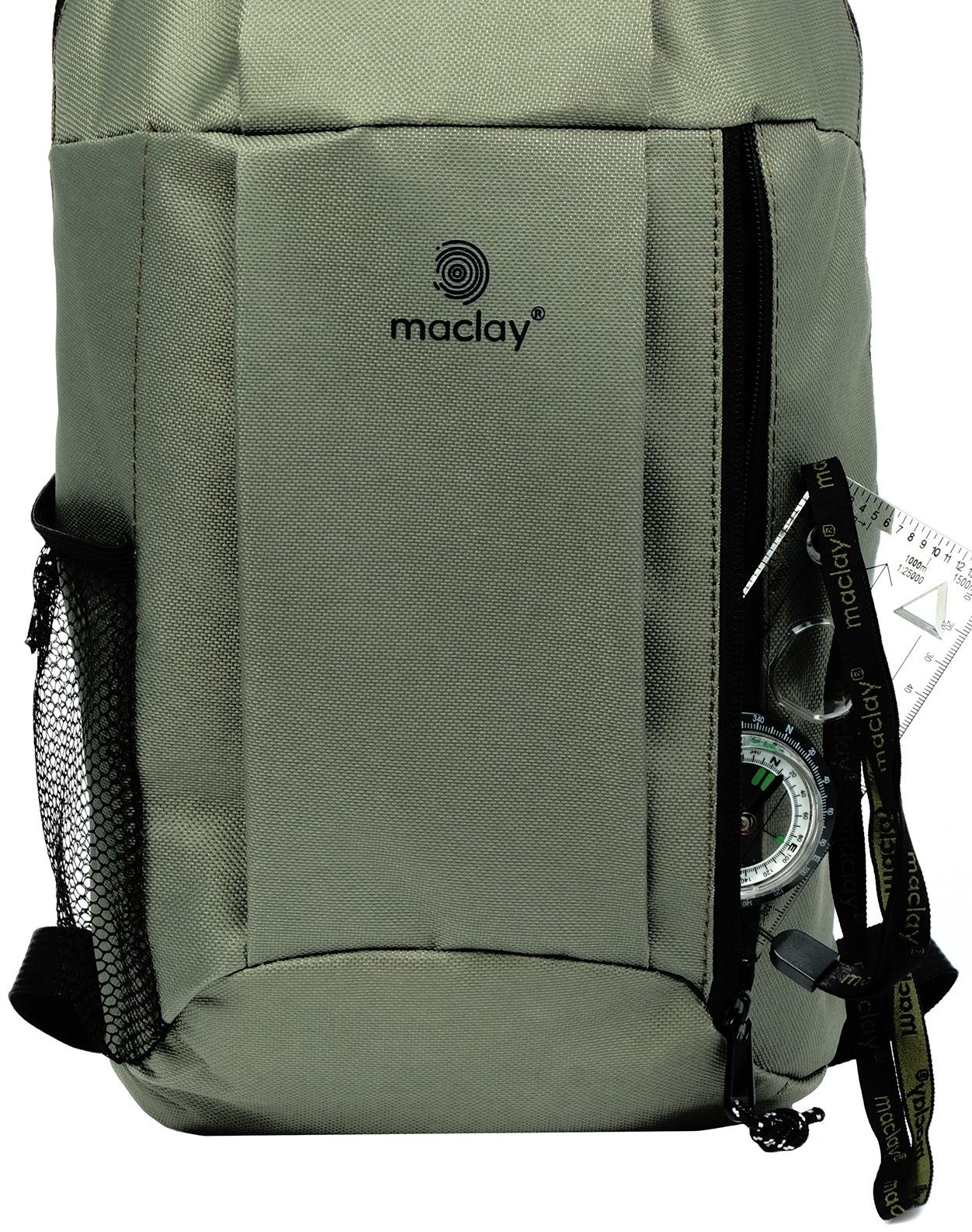 Рюкзак туристический Maclay, 10 литров, зелёный