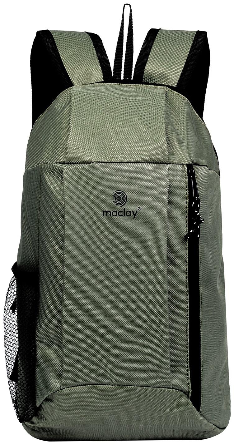 Рюкзак туристический Maclay, 10 литров, зелёный