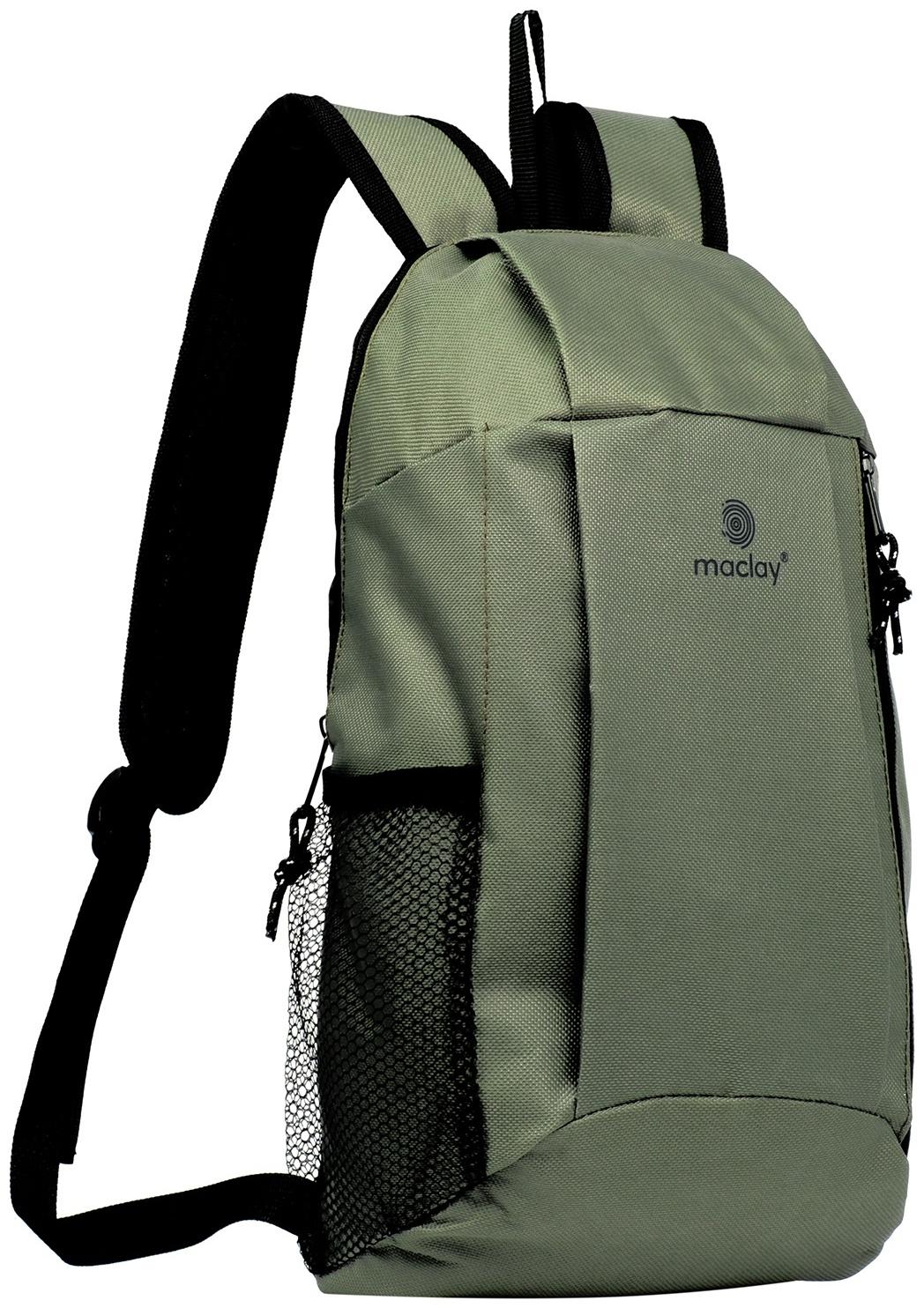Рюкзак туристический Maclay, 10 литров, зелёный