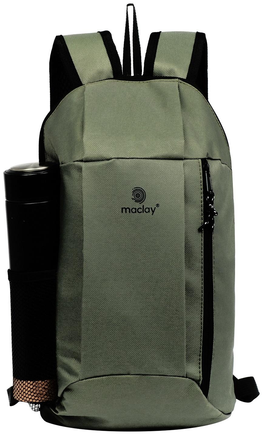 Рюкзак туристический Maclay, 10 литров, зелёный