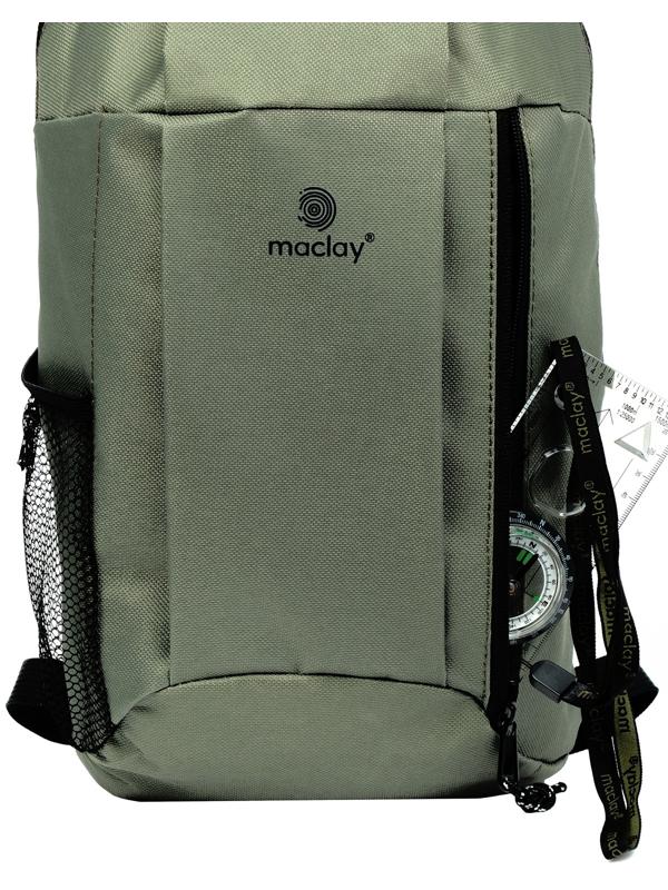 Рюкзак туристический Maclay, 10 литров, зелёный
