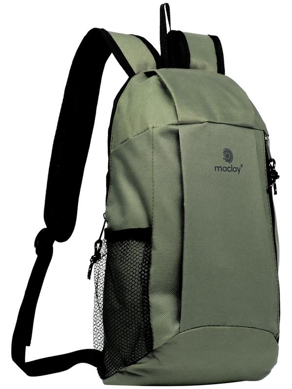 Рюкзак туристический Maclay, 10 литров, зелёный