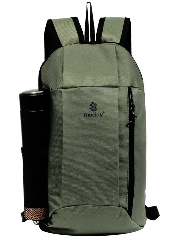 Рюкзак туристический Maclay, 10 литров, зелёный
