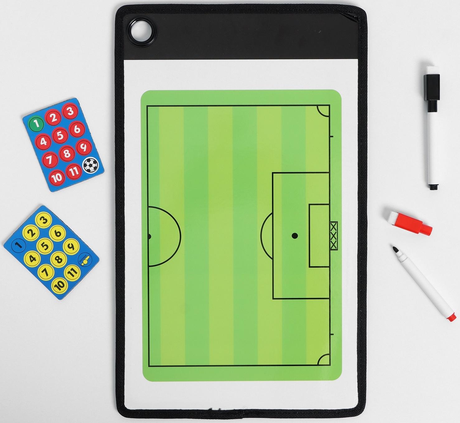 Тактическая двусторонняя магнитная доска для футбола, 38 х 23 см