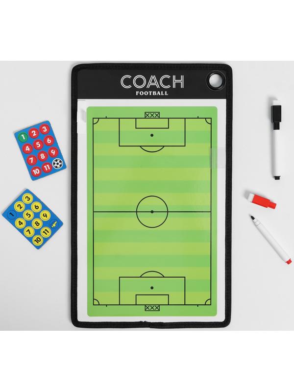 Тактическая двусторонняя магнитная доска для футбола, 38 х 23 см