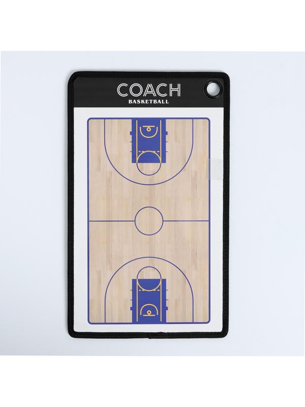 Тактическая двусторонняя магнитная доска для баскетбола, 38 х 23 см