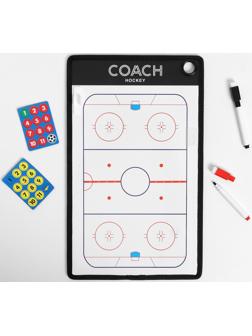 Тактическая двусторонняя магнитная доска для хоккея, 38 х 23 см