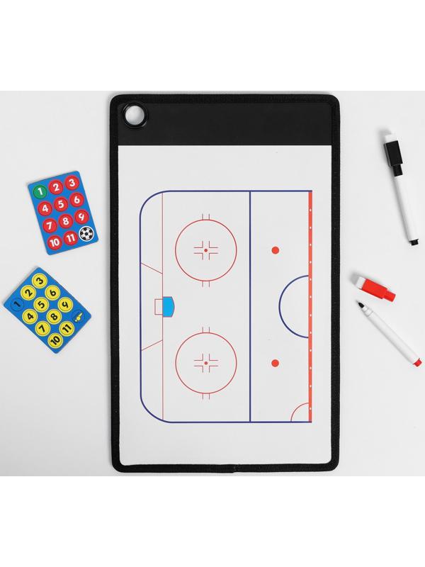 Тактическая двусторонняя магнитная доска для хоккея, 38 х 23 см