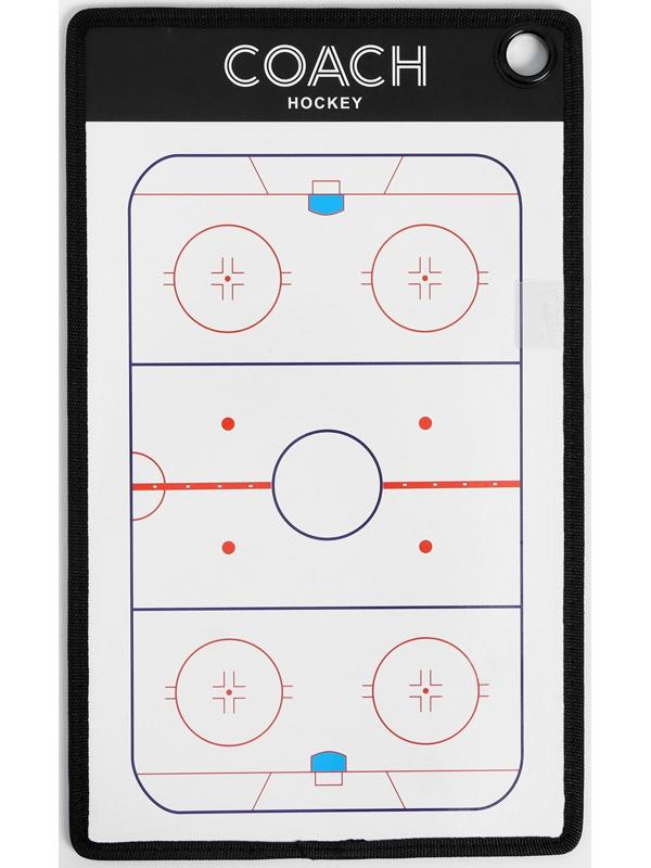 Тактическая двусторонняя магнитная доска для хоккея, 38 х 23 см
