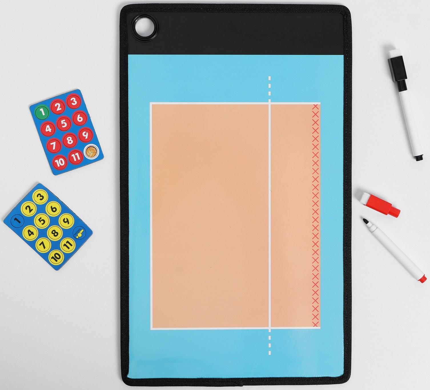 Тактическая двусторонняя магнитная доска для волейбола, 38 х 23 см