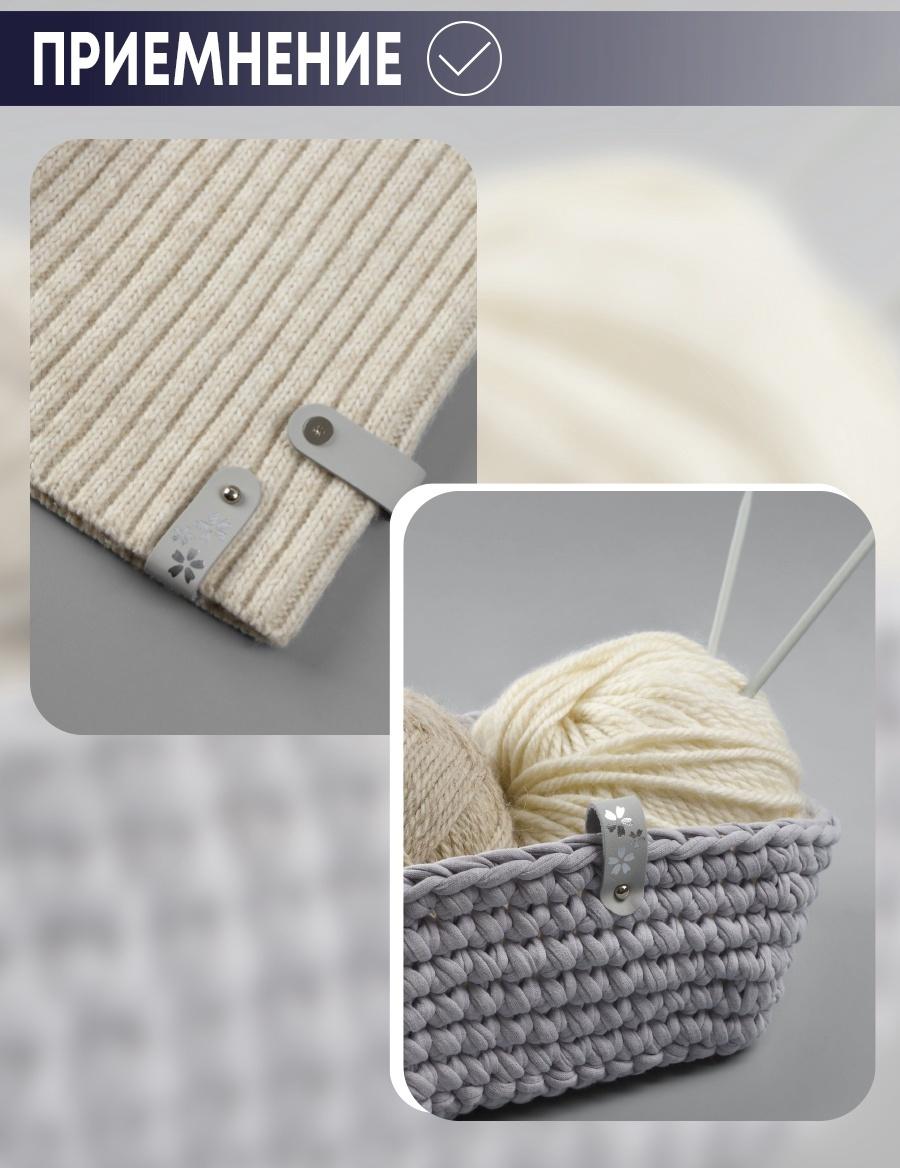 Бирка с кнопкой, с тиснением, «Цветок», 8×1.5 см, 10 шт., серая