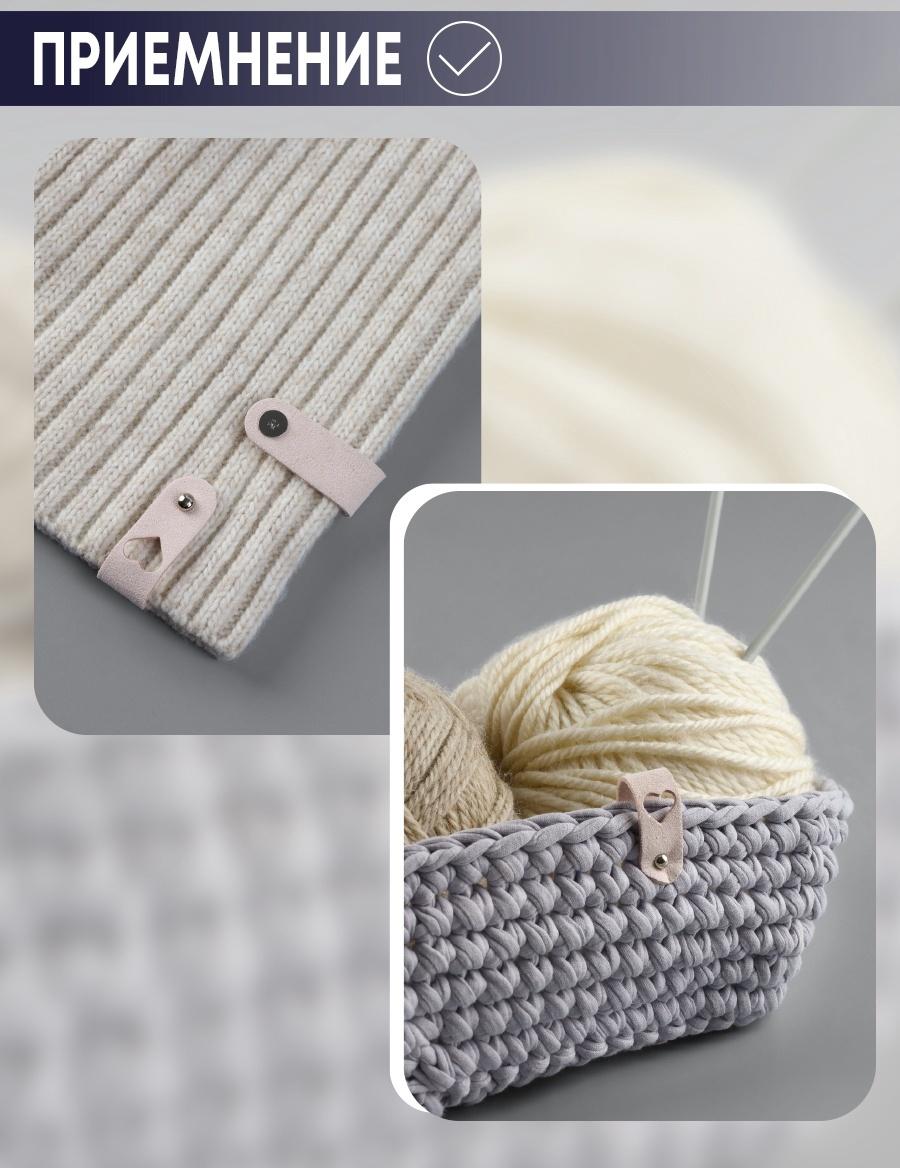 Бирка с кнопкой, «Сердце», 8×1.5 см, 10 шт., пыльно-розовая