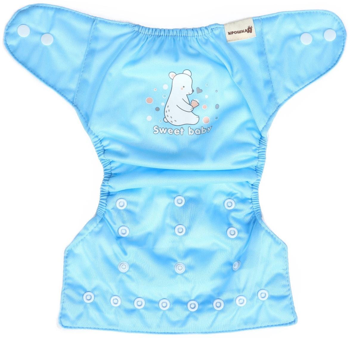 Многоразовый подгузник Крошка Я «Sweet baby», 3-8 кг, бирюзовый