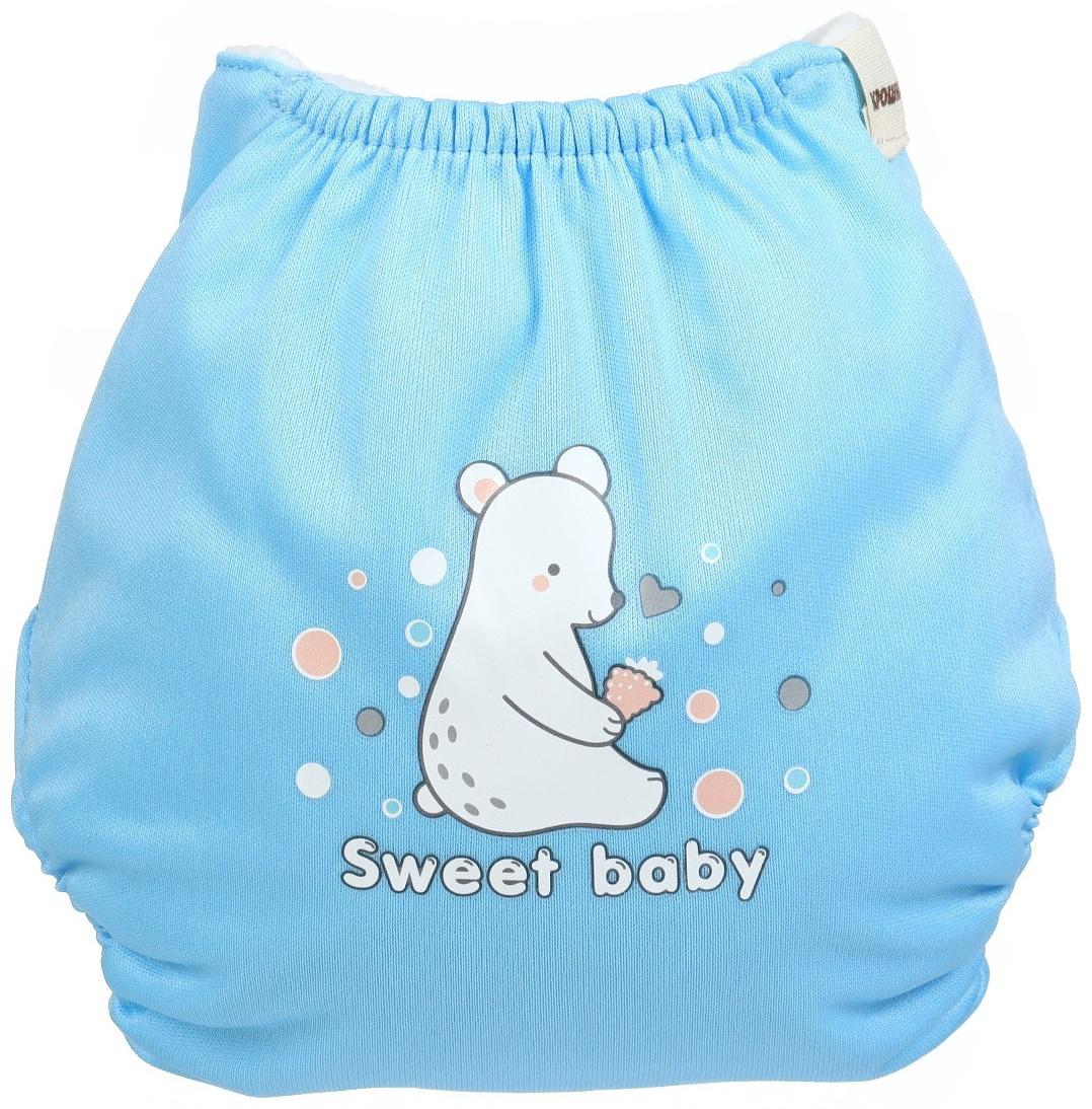 Многоразовый подгузник Крошка Я «Sweet baby», 3-8 кг, бирюзовый