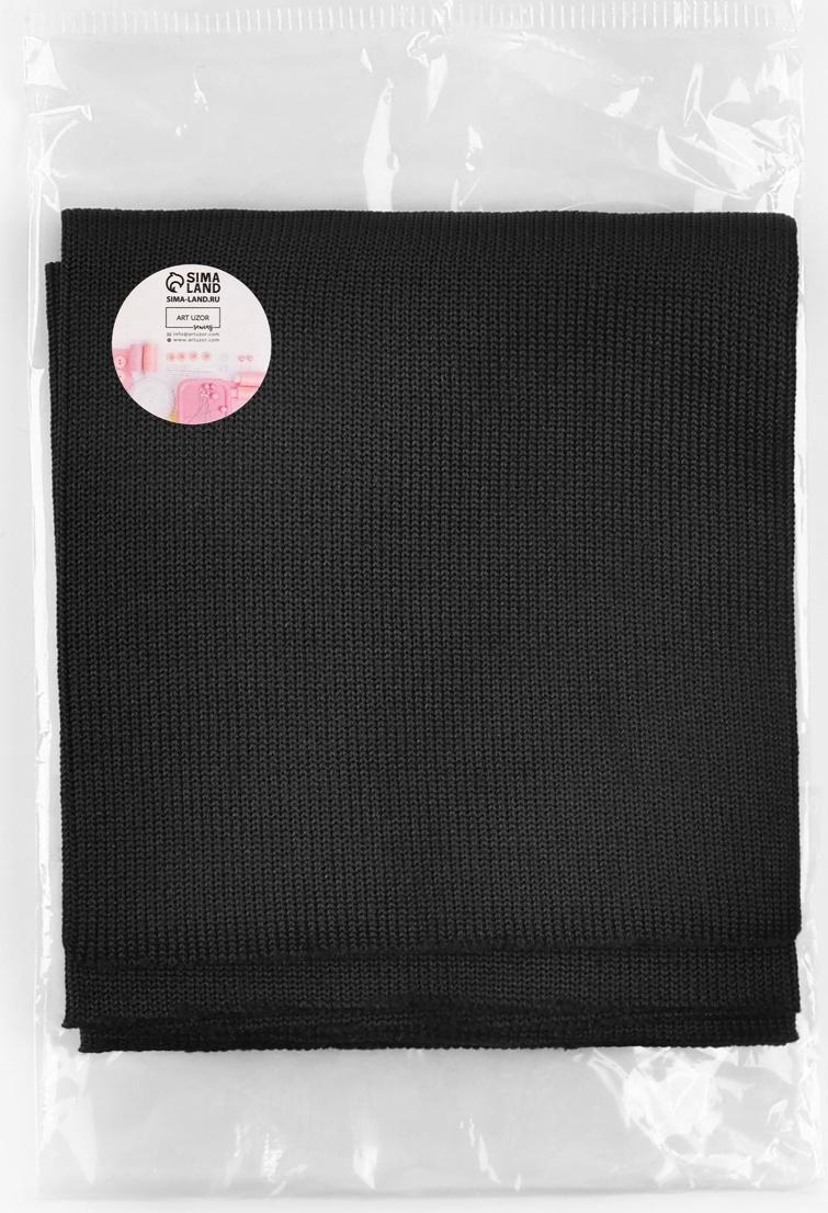 Манжета на рукав, 8×9 см, пара, 400 г/м², чёрная