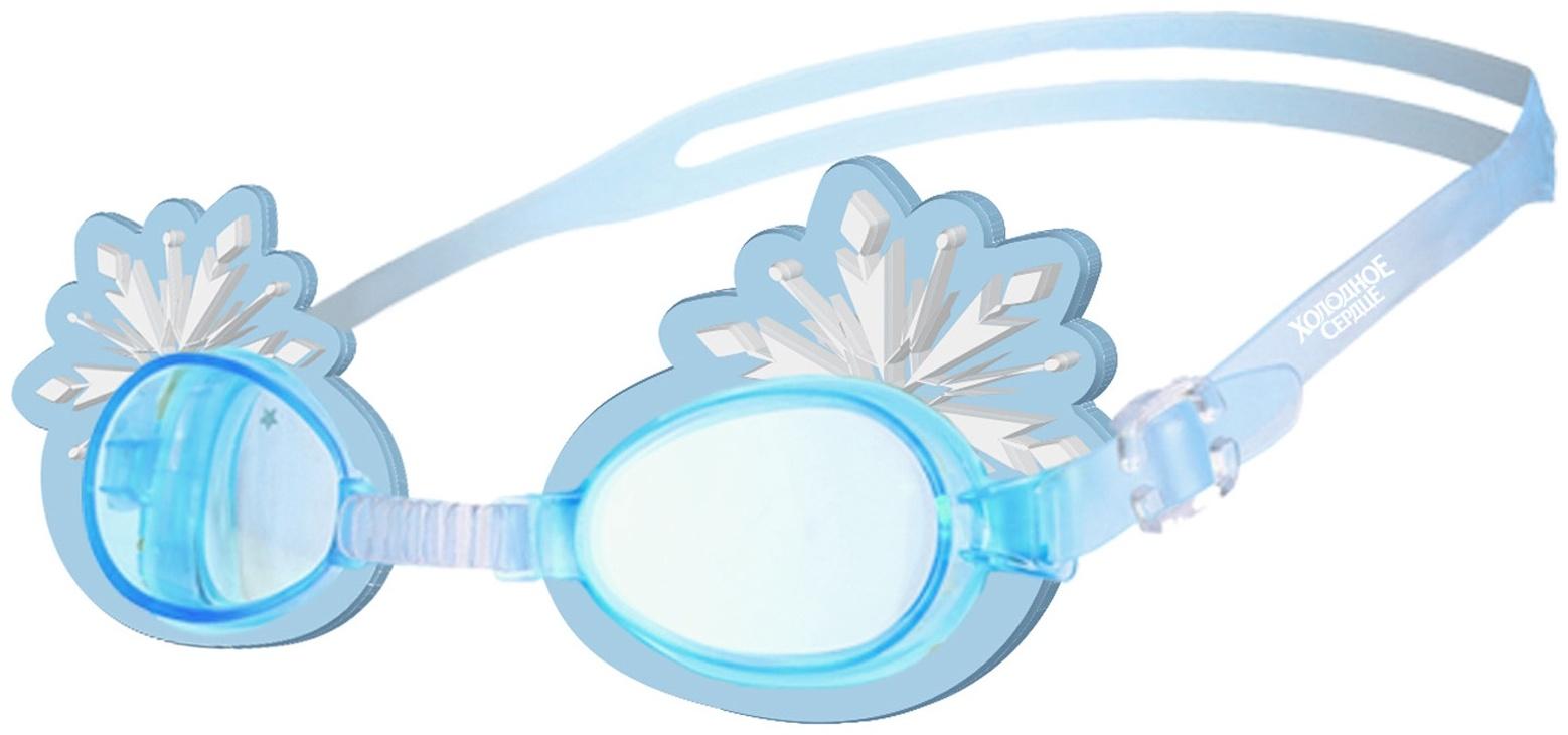 Очки для плавания «Холодное сердце», детские