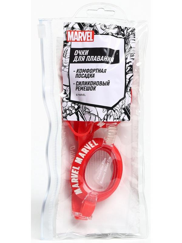Очки для плавания «Мстители», детские