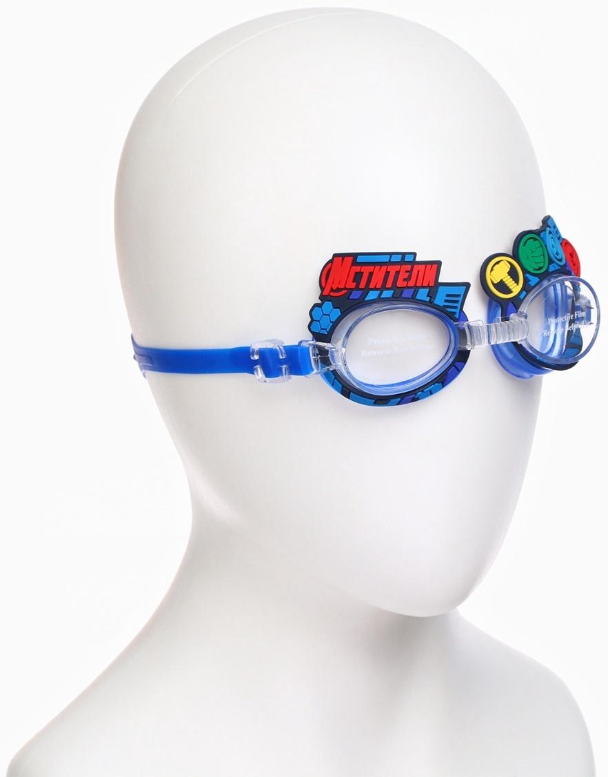 Очки для плавания «Мстители», детские