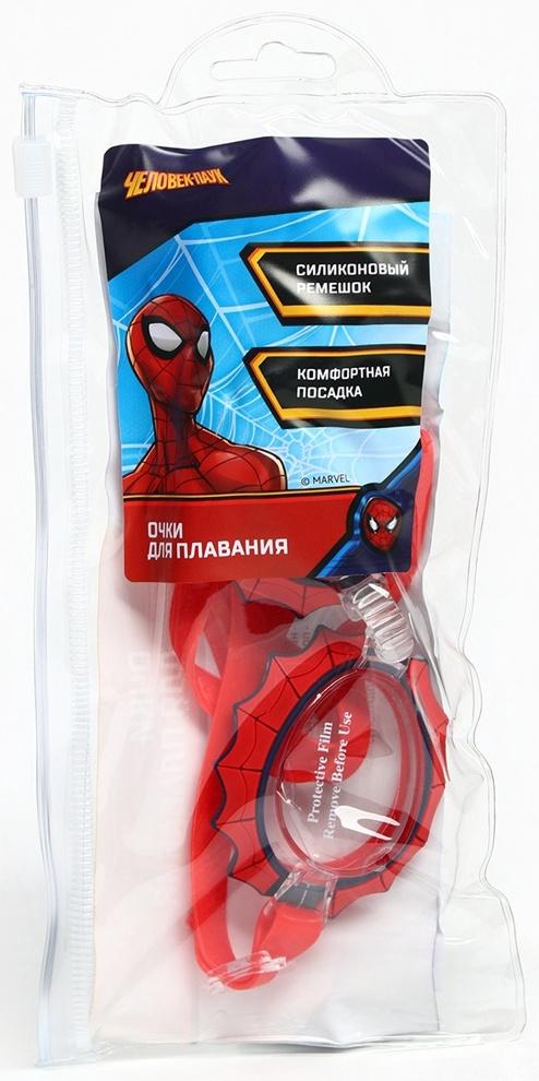 Очки для плавания «Человек-паук», детские