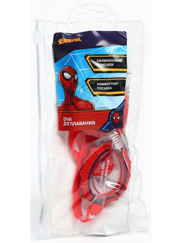 Очки для плавания «Человек-паук», детские