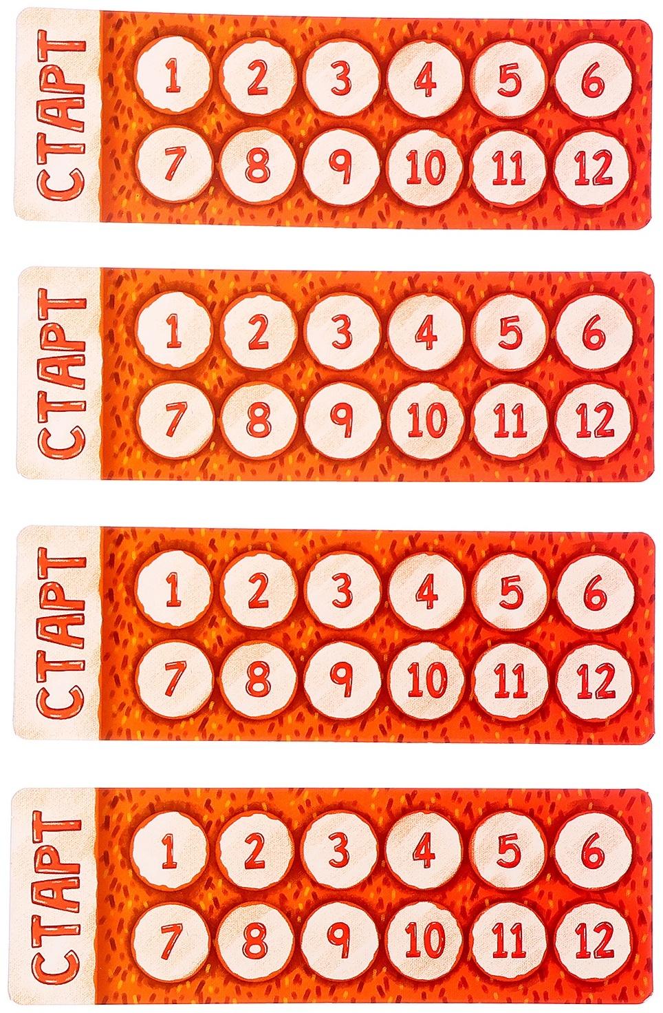 Настольная игра «Отдых без правил», 2-4 игрока, 7+