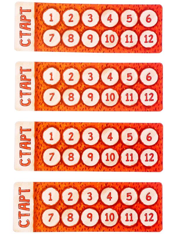 Настольная игра «Отдых без правил», 2-4 игрока, 7+