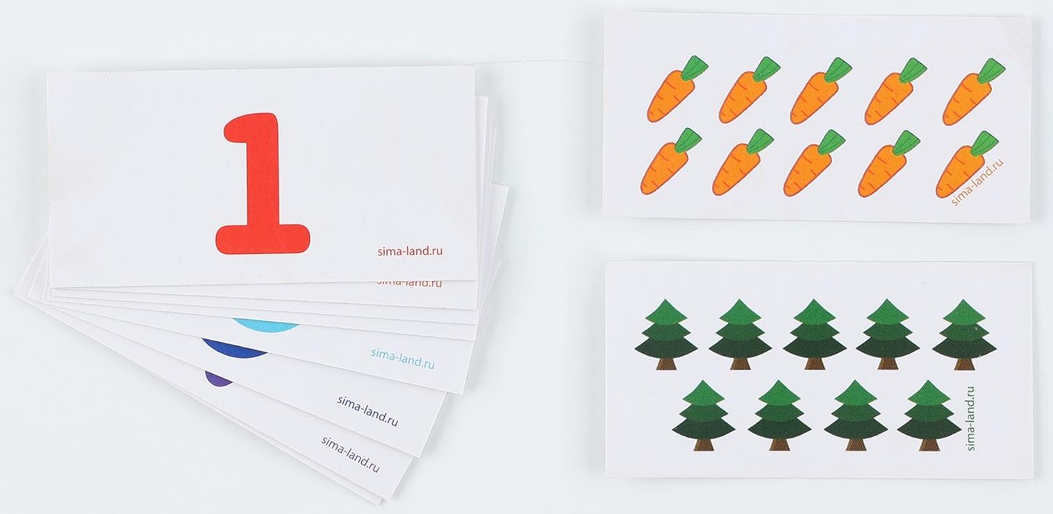 Развивающий набор «Счёт от 1 до 10», с бомбошками 9×21 см