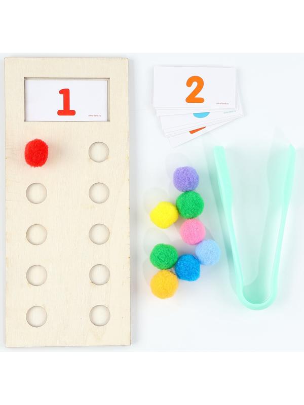 Развивающий набор «Счёт от 1 до 10», с бомбошками 9×21 см