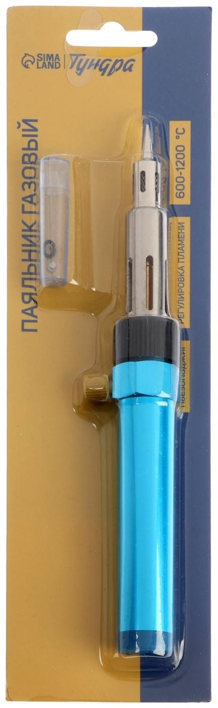 Паяльник газовый ТУНДРА, 600-1200 °С, регулировка пламени, пьезоподжиг